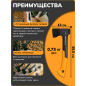 Топор универсальный X14 XS FISKARS (1069102) - Фото 2