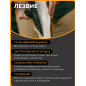 Топор универсальный X14 XS FISKARS (1069102) - Фото 4