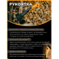 Топор универсальный X14 XS FISKARS (1069102) - Фото 5