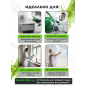 Бачок для краскораспылителя ECO PST-600M (EC3923-8) - Фото 4