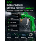 Пистолет моечный пневматический ECO AWG-12 (EC3923-9)
