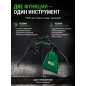 Пистолет продувочный с функцией пылесоса ECO ABG-30 (EC3924-0) - Фото 2