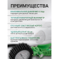 Пистолет для подкачки шин ECO TIG-50 с манометром (EC3923-6) - Фото 2