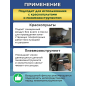 Фильтр воздушный DGM с регулятором давления (DG4018-4) - Фото 2