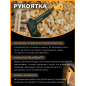 Топор универсальный X18 FISKARS (1069103) - Фото 5