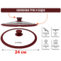 Крышка стеклянная 24 см PERFECTO LINEA Burgundy (25-024321) - Фото 6