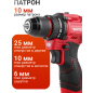 Дрель-шуруповерт аккумуляторная WORTEX LX BD 1220 DLi (1333699) - Фото 6