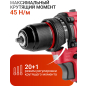 Дрель-шуруповерт аккумуляторная WORTEX LX BD 1815-1 Li (1333697) - Фото 2