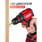 Дрель-шуруповерт аккумуляторная WORTEX LX BD 1815-1 Li (1333697) - Фото 5
