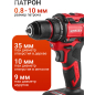 Дрель-шуруповерт аккумуляторная WORTEX BD 2025 DLi ALL1 XLT (1329835) - Фото 6