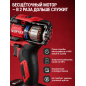 Дрель-шуруповерт аккумуляторная WORTEX BD 2025-1 Dli ALL1 XLT (1329838) - Фото 4