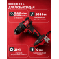 Дрель-шуруповерт аккумуляторная WORTEX BD 2025-1 Dli ALL1 XLT (1329838) - Фото 6