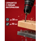 Дрель-шуруповерт аккумуляторная WORTEX BD 2025-1 Dli ALL1 XLT (1329838) - Фото 7