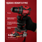 Дрель-шуруповерт аккумуляторная WORTEX BD 2025-1 Dli ALL1 XLT (1329838) - Фото 8