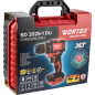 Дрель-шуруповерт аккумуляторная WORTEX BD 2025-1 Dli ALL1 XLT (1329838) - Фото 24