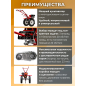 Культиватор бензиновый FERMER FM-808MXL (FM2213-1) - Фото 2