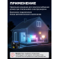 Генератор инверторный бензиновый ECO PE-7000ESI (EC1710-2) - Фото 2