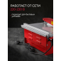 Плиткорез электрический WORTEX TC 1880 C (1318789) - Фото 11