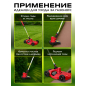 Триммер аккумуляторный WORTEX TB 2818 ALL1 XLT SOLO (1334832) - Фото 7