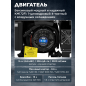 Генератор сварочный бензиновый инверторный ECO PE-210RWI (EC1710-4) - Фото 5