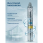Насос скважинный DGM BP-75W (DG4310-3) - Фото 3