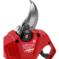 Секатор аккумуляторный WORTEX CBS 2030 ALL1 SOLO (1329774) - Фото 10