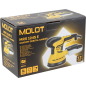 Шлифмашина эксцентриковая (орбитальная) MOLOT MRS 1245 E (1335577) - Фото 26