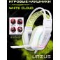 Наушники-гарнитура игровые URZUS White Cloud UR-5524116