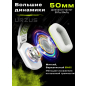 Наушники-гарнитура игровые URZUS White Cloud UR-5524116 - Фото 4