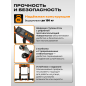 Лестница телескопическая алюминиевая приставная 350 см 8,5 кг STARTUL Black Line (ST9931-035) - Фото 3