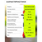 Культиватор аккумуляторный WORTEX CRC 3018 XLT SET (1335865) - Фото 6