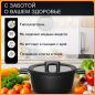 Кастрюля алюминиевая 5 л FISKARS Hard Face (1075527) - Фото 4