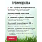 Аэратор-скарификатор для газона аккумуляторный WORTEX CAE 3736 ALL1 XLT SOLO (1334876) - Фото 5