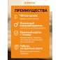 Рулетка 10 м STARTUL STANDART ST3112-1025M - Фото 2