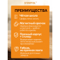 Рулетка 5 м STARTUL STANDART ST3112-0519M - Фото 2