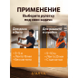 Рулетка 5 м STARTUL STANDART ST3112-0519M - Фото 3