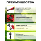Триммер аккумуляторный WORTEX TB 3036-1 ALL1 XLT SOLO (1334871) - Фото 2