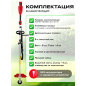 Триммер аккумуляторный WORTEX TB 3036-1 ALL1 XLT SOLO (1334871) - Фото 7