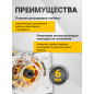 Фрезер кромочный MOLOT MMM 4090 (1325608) - Фото 3
