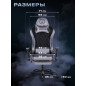 Кресло геймерское URZUS Smoke (UR-7351115) - Фото 4