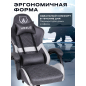 Кресло геймерское URZUS Polar (UR-7351113) - Фото 8