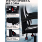 Кресло геймерское URZUS Striker (UR-7351117) - Фото 5
