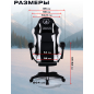 Кресло геймерское URZUS Striker (UR-7351117) - Фото 6