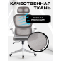 Кресло компьютерное KEIZEN Akira (KZ-7351114) - Фото 4