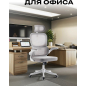 Кресло компьютерное KEIZEN Akira (KZ-7351114) - Фото 9