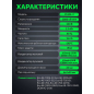 Электродвигатель для компрессора 2,2 кВт со шкивом ECO YL90L-2 (AE-1005-B1-13) - Фото 6