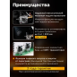 Полуавтомат сварочный SOLARIS TOPMIG-226 (SL5712-5) - Фото 3