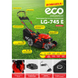 Газонокосилка бензиновая самоходная ECO LG-745 E (EC2014-7) - Фото 18