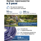 Шланг поливочный STARTUL Garden Profi 3/4" 50 м (ST6038-3/4-50) - Фото 3
