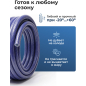 Шланг поливочный STARTUL Garden Profi 3/4" 50 м (ST6038-3/4-50) - Фото 4